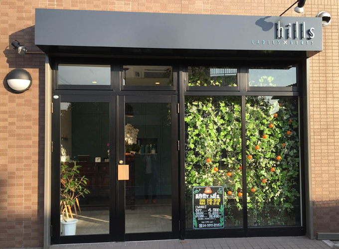 流山おおたかの森美容院ヒルズ