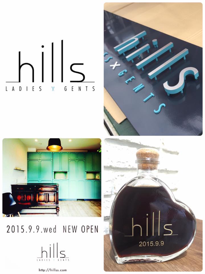 hills1周年