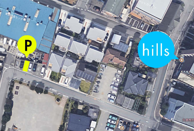 ヒルズ駐車場