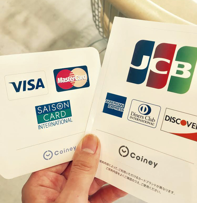 クレジットカード