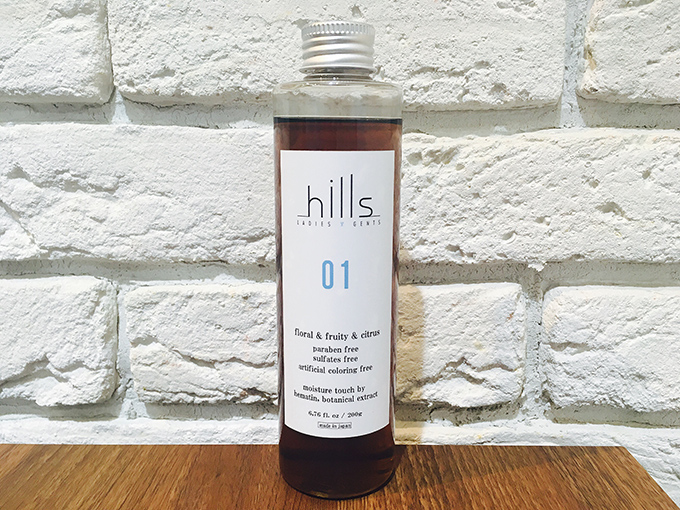 ヒルズシャンプー