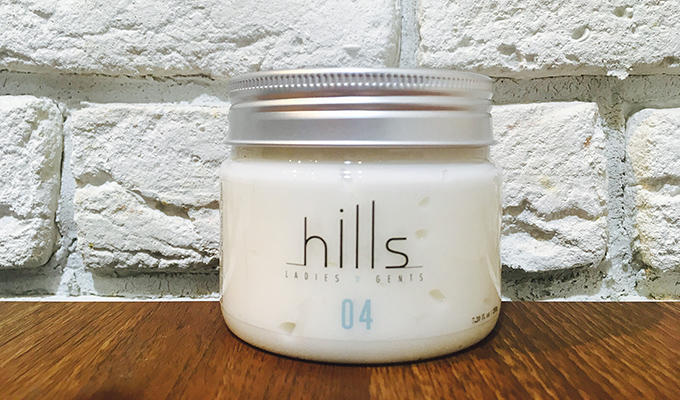 ヒルズトリートメント