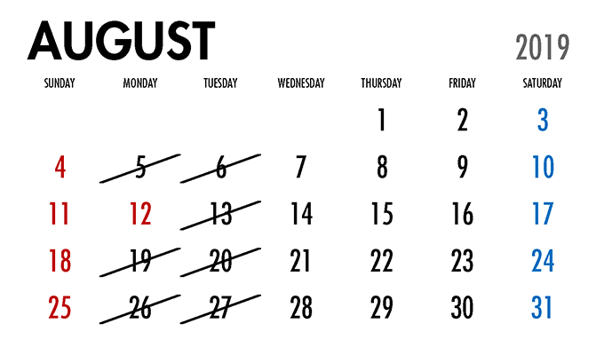 8月カレンダー