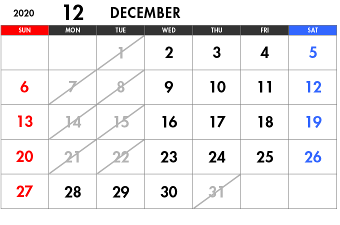 12月カレンダー
